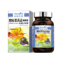 【台鹽生技】膠原葉黃素軟膠囊(60顆/瓶)