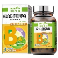 【台鹽生技】綜合B群緩釋錠(60錠/瓶)