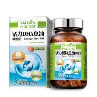 【台鹽生技】活力DHA魚油軟膠囊(90顆/瓶)