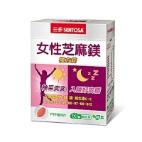【三多】女性芝麻鎂複方錠(60錠/盒)