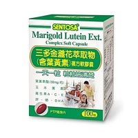 【三多】金盞花萃取物(含葉黃素)複方軟膠囊(100粒/盒)