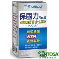 【三多】保固力葡萄糖胺Plus錠 (80錠/盒)