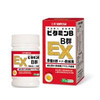 【三多】B群EX糖衣錠 (30錠/瓶)