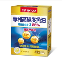 【三多】專利高純度魚油軟膠囊(30粒/盒)Omega-3 85%