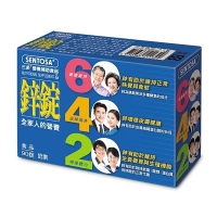 【三多】鋅錠 (90錠/盒)