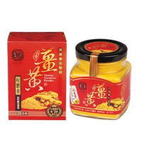 【豐滿生技】台灣秋薑黃粉 (150g/瓶)