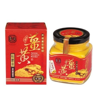 【豐滿生技】台灣秋薑黃粉 (150g/瓶) 正效/短效特惠