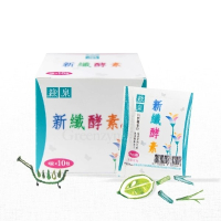 【達觀國際】綠泉新纖酵素錠(40錠/盒)