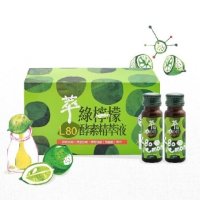 【達觀國際】萃綠檸檬L80檸檬酵素精萃液(20mlx12瓶/盒)