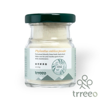 【樹重奏】油甘鮮果粉 (25g/瓶)