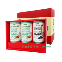 【美好人生】養生穀粉禮盒(核桃松子2罐+高鈣黑米1罐) 附提袋