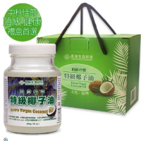 【長庚生技】頂級冷壓特級椰子油禮盒(454gx2罐/組)