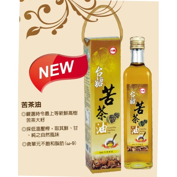 【台糖】台糖苦茶油(500ml/瓶)-細節圖3