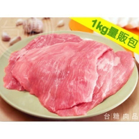 【台糖】台糖雪花肉(霜降肉)_1公斤裝