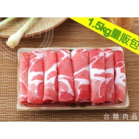 【台糖】台糖梅花肉片_1.5kg量販包