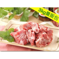 【台糖】台糖豬龍骨_3kg量販包