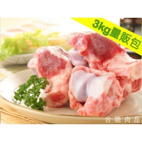 【台糖】台糖豬大骨_3kg量販包