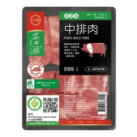 【台糖】台糖中排肉(粗排)600g盒裝