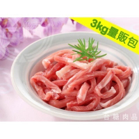 【台糖】台豬前腿豬肉絲_3kg量販包