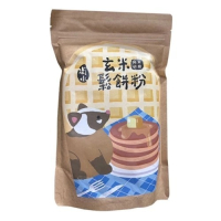【溪州尚水】玄米鬆餅粉(450g/包) 外酥內Q，濁水溪米製成的特色鬆餅