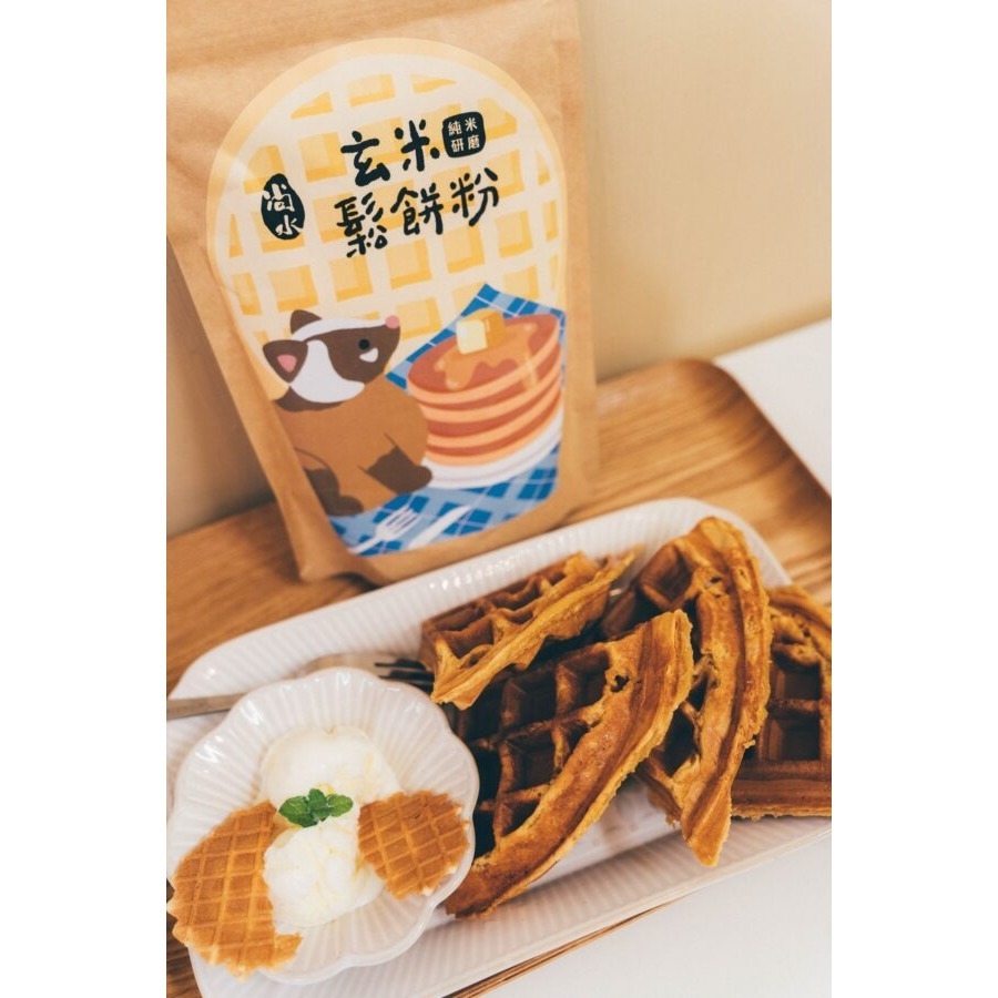 【溪州尚水】玄米鬆餅粉(450g/包) 外酥內Q，濁水溪米製成的特色鬆餅-細節圖2