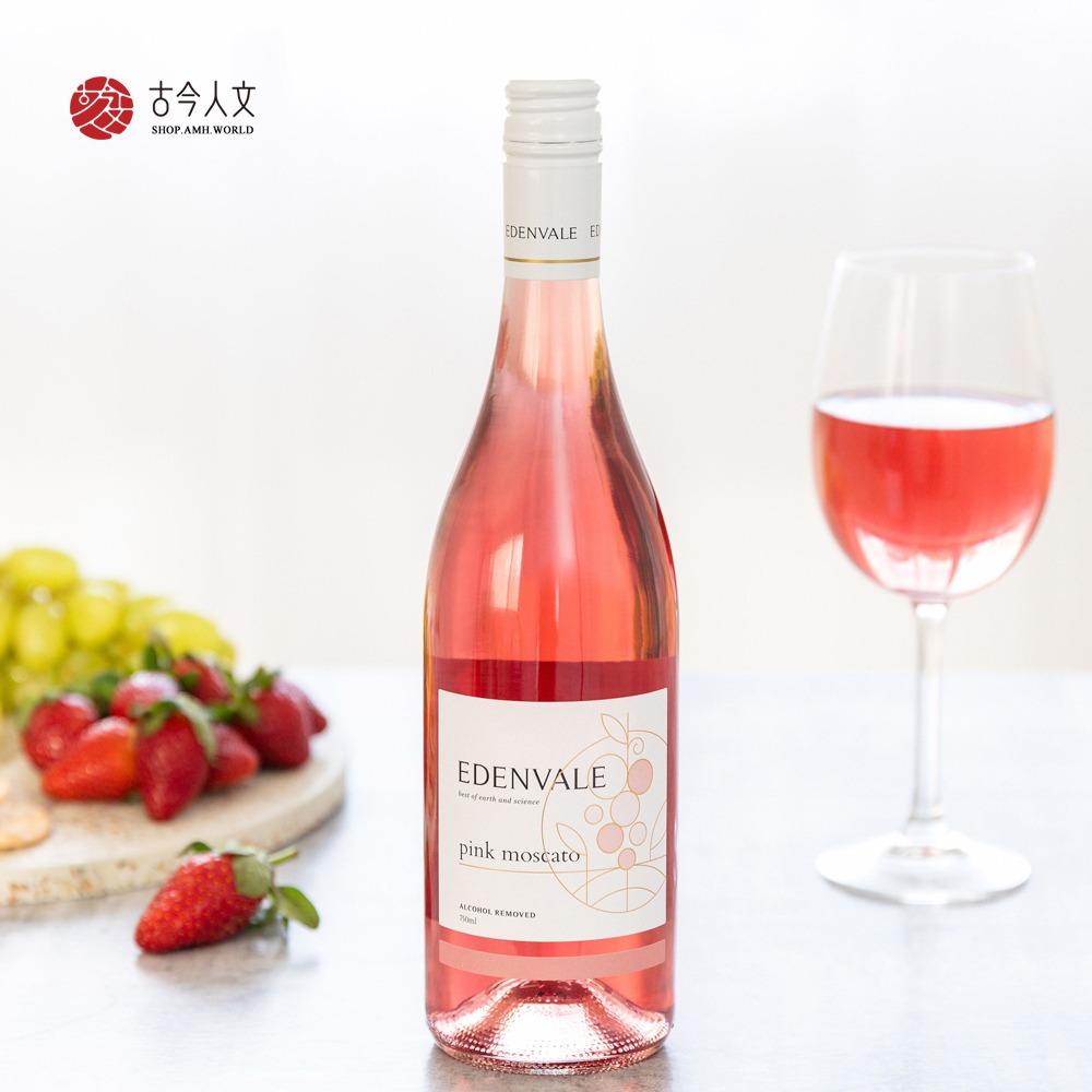 【古今人文】伊威養生紅葡萄飲_粉紅莫斯卡托(750ml/瓶)-細節圖4