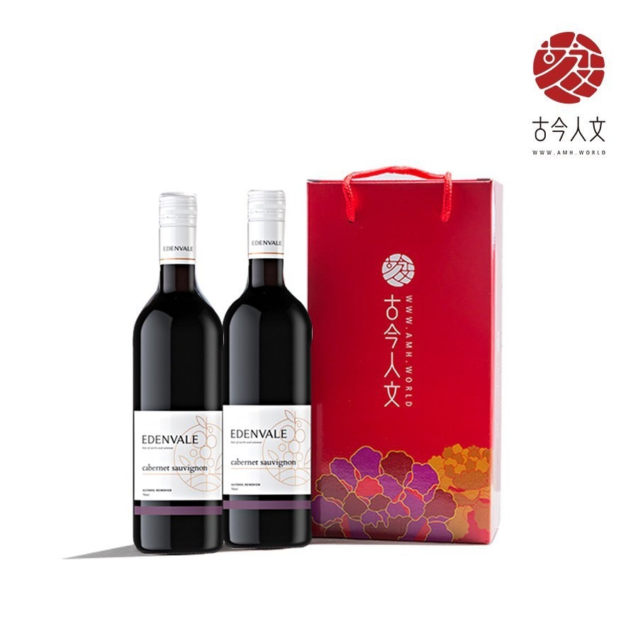 【古今人文】伊威養生葡萄飲禮盒750mlx2入(西拉子/赤霞珠/霞多麗)任選-規格圖10