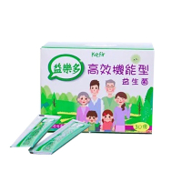 【古今人文】益樂多 高效機能型益生菌(30條/盒)