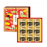 【華齊生技】楓糖金絲燕窩禮盒(75ml*9入/盒)