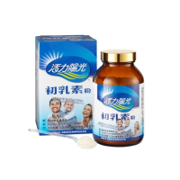 【嘉懋】活力陽光 初乳素粉 (250g/罐)