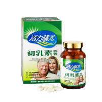 【嘉懋】活力陽光 初乳素膠囊 (100粒/罐)