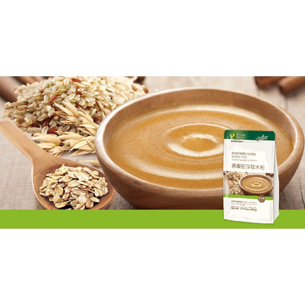 【健康時代】燕麥胚芽糙米粉(600g/袋) 無糖-細節圖2