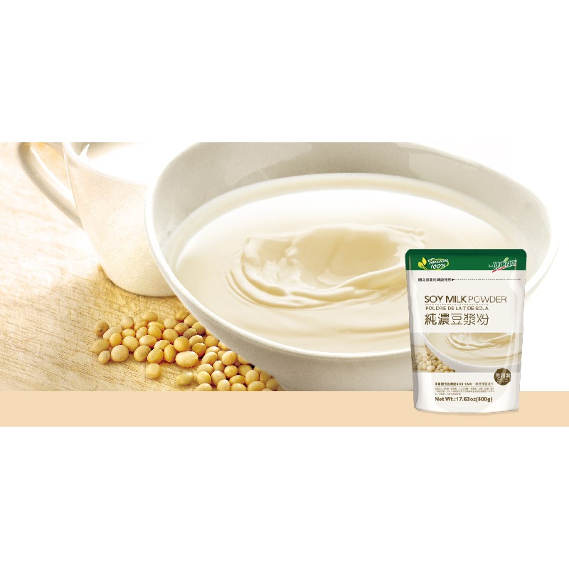 【健康時代】醇濃豆漿粉(500g/袋) 無糖-細節圖2