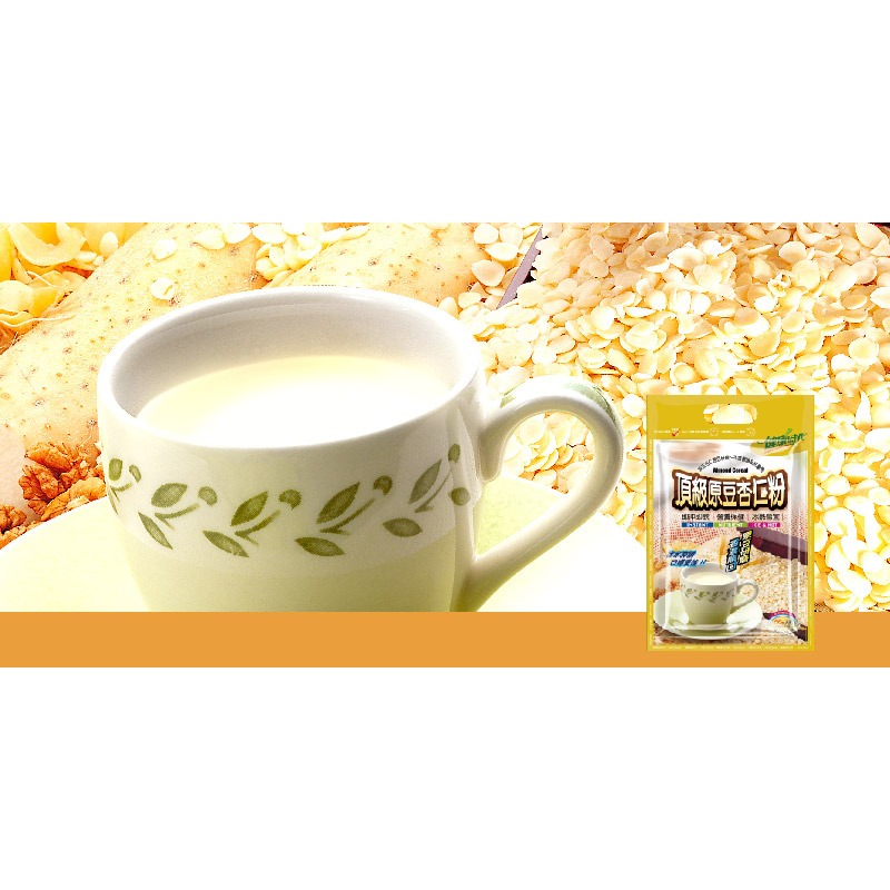 【健康時代】頂級原豆杏仁粉( 30gx18包/袋) 健康族-細節圖2