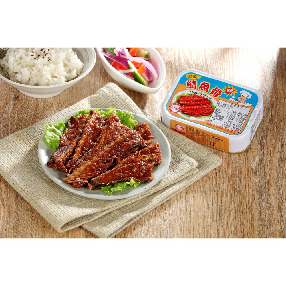 【台糖】紅燒鯖魚骨(100gx3入)-細節圖3