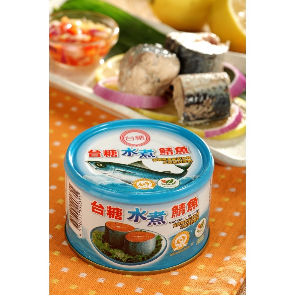 【台糖】水煮鯖魚(220gx3入)-細節圖3