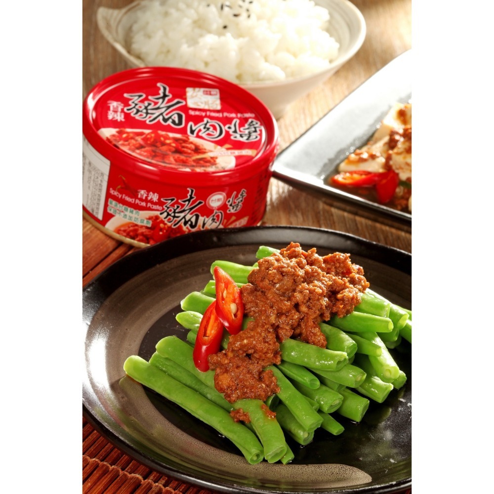 【台糖】安心豚豬肉醬(香辣)(160gx3入)-細節圖3