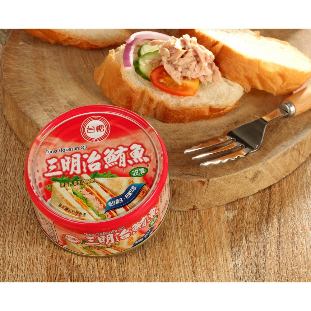 【台糖】三明治鮪魚(150gx3入)-細節圖2