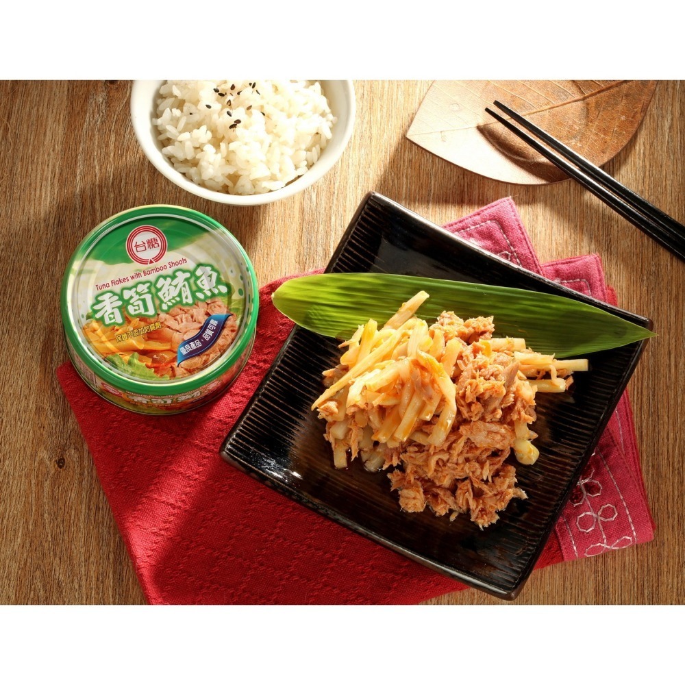 【台糖】香筍鮪魚(170gx3入)-細節圖2