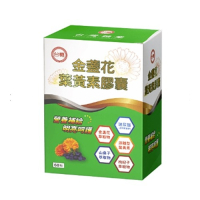 【台糖】台糖糖健金盞花葉黃素膠囊(60粒/盒)