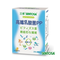 【三多】高纖乳酸菌PP (2gX20包/盒)