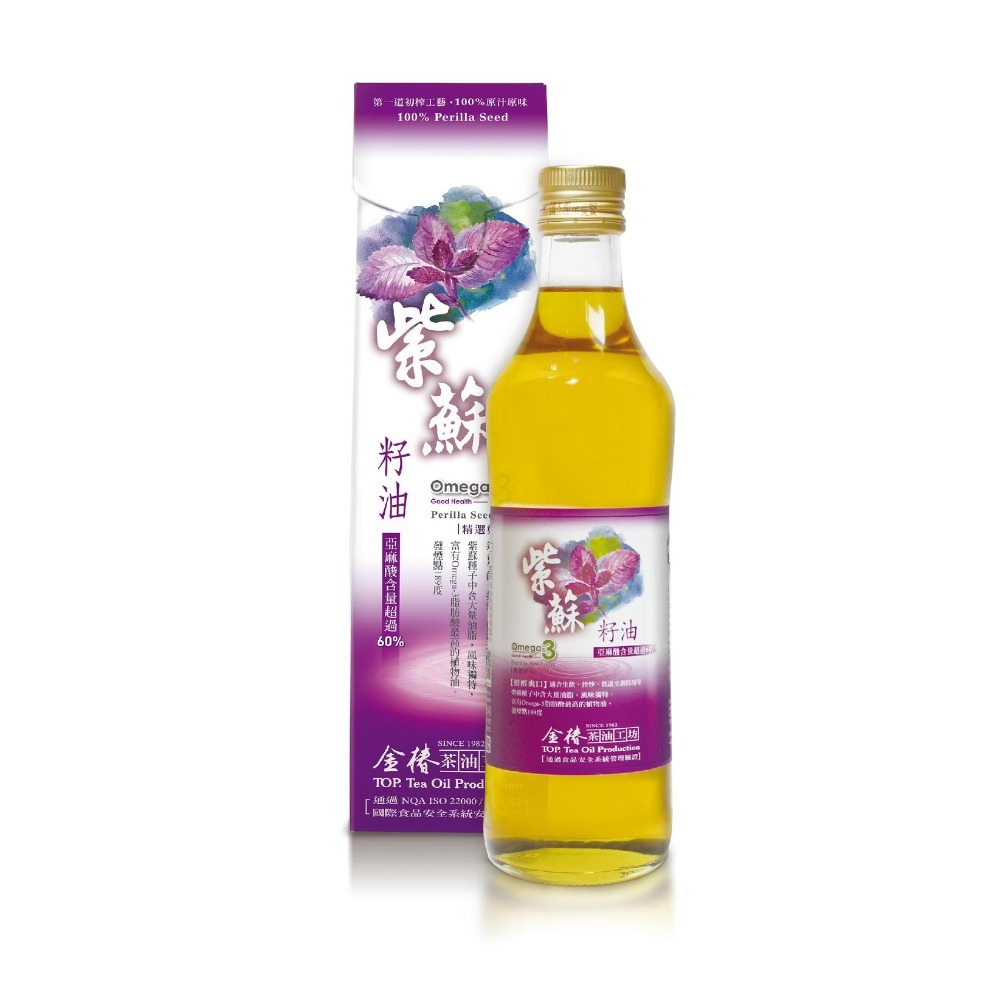 【金椿】紫蘇籽油(150ml/300ml/500ml)-規格圖2