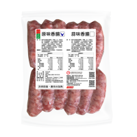 【台糖】原味香腸(600g/包)~CAS認證優良肉品，無藥物殘留