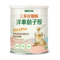 【三多】健康膳食纖維 (350g/罐)
