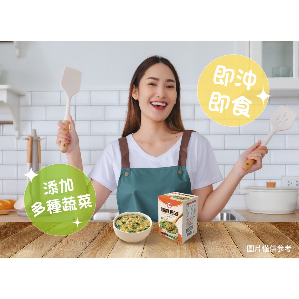 【台糖】台糖蔬穀燕麥(32gx6入/盒)-細節圖2