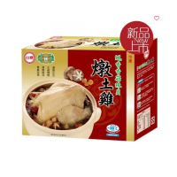 【台糖】蜆香香菇珠貝燉土雞(固型物800g/盒)