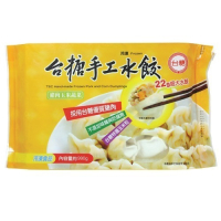 【台糖】台糖玉米豬肉蔬菜水餃(990g/包)