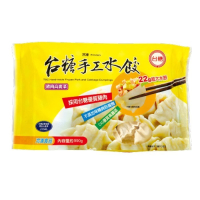 【台糖】台糖高麗菜豬肉水餃(990g/包)