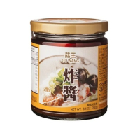 【菇王食品】素食炸醬 (240g/瓶)