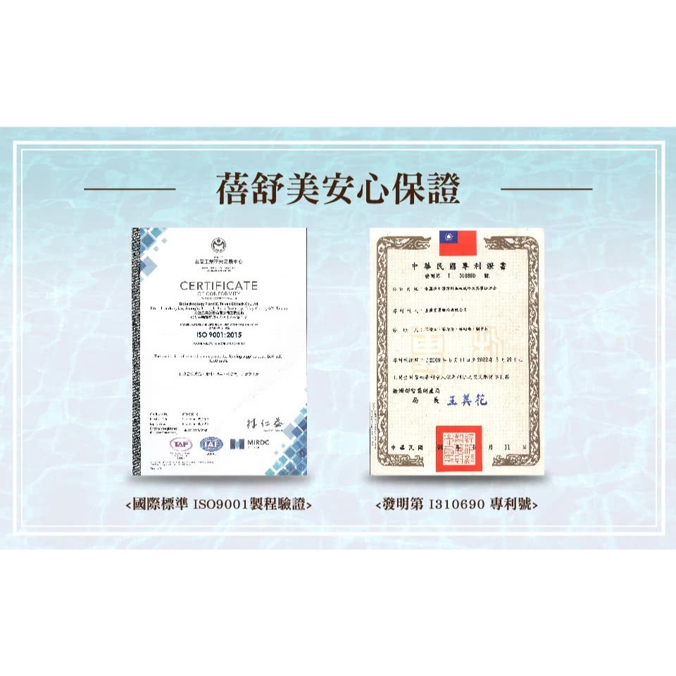 【台鹽生技】台塩海藻潤澤皂 超值三入組（130g*3顆/盒）可附提袋-細節圖7